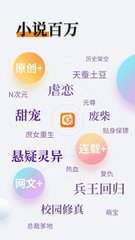 爱游戏AYX体育APP官方网站